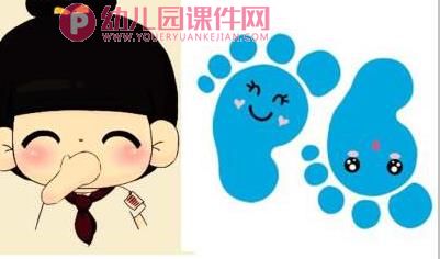 小班音乐课件PPT《小手爬》PPT课件歌曲图片