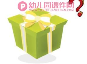 小班音乐课件PPT《我是人》PPT课件图片