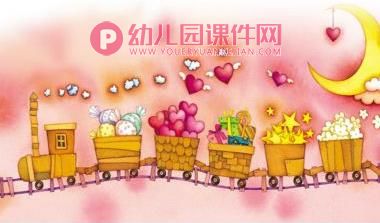 小班音乐课件PPT《火车开啦》PPT课件图片