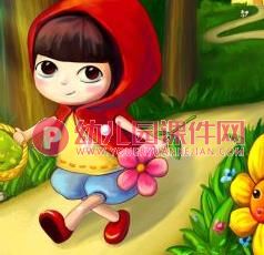 小班音乐课件PPT《小红帽》PPT课件图片