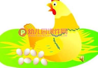 小班律动课件PPT《小鸡出壳》PPT课件音乐图片
