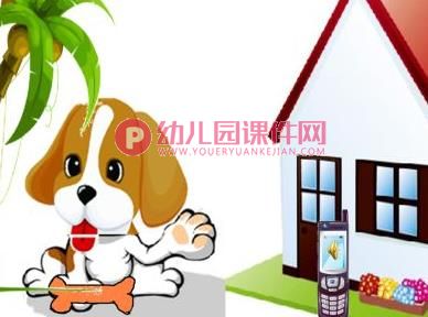 小班音乐游戏课件PPT《好听的电话铃声》PPT课件图片