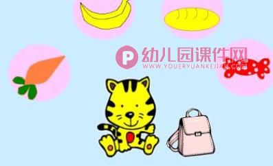 小班音乐课件PPT《小猫和它的朋友们》PPT课件图片