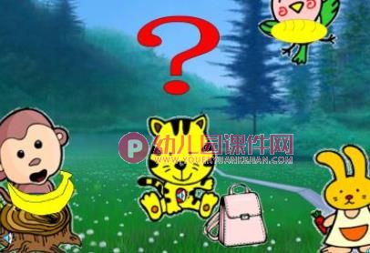 小班音乐课件PPT《小猫和它的朋友们》PPT课件图片