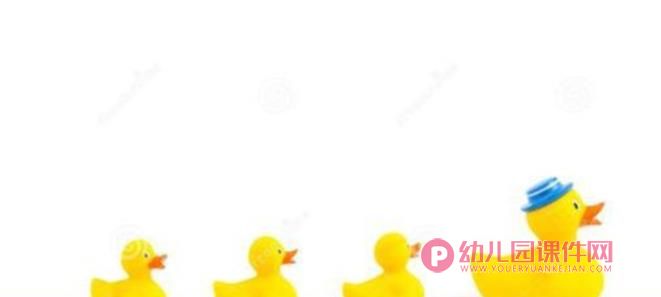 小班音乐课件PPT《母鸭带小鸭》PPT课件图片