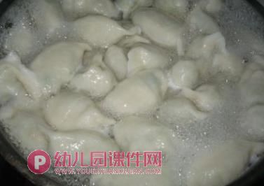 小班音乐游戏课件PPT《煮饺子》PPT课件图片