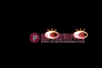 小班律动课件PPT《小鸡出壳》PPT课件音乐图片