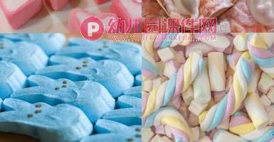 小班音乐课件PPT《我是棉花糖》PPT课件图片