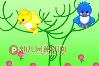 小班音乐课件PPT《两只小鸟》PPT课件图片