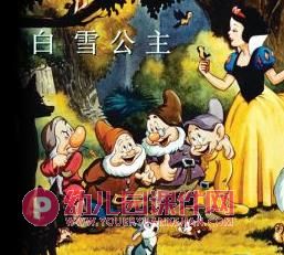 小班音乐课件PPT《小红帽》PPT课件图片