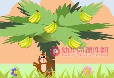 小班音乐课件PPT《五只猴子》PPT课件歌曲图片