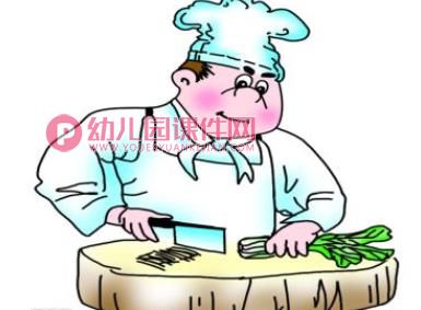 小班音乐游戏课件PPT《煮饺子》PPT课件图片