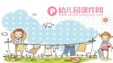 小班音乐游戏课件PPT《洗衣机转转转》PPT课件图片