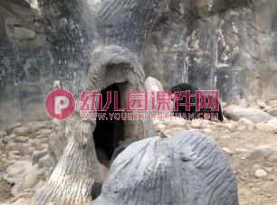 小班游戏课件PPT《小动物的家》PPT课件图片
