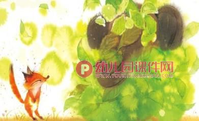 小班绘本课件PPT《藏在哪里了》PPT课件图片