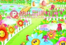 小班语言活动课件PPT《虫虫飞》PPT课件音乐图片