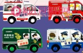 小班语言课件PPT《洒水车》PPT课件音效视频图片