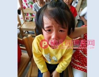 小班语言课件PPT《脸》PPT课件图片