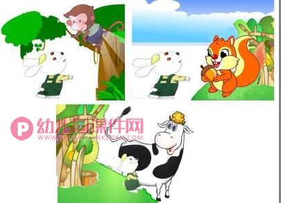 小班语言活动课件PPT《小白兔借尾巴》PPT课件图片