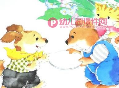 小班语言课件课件PPT《小熊请客》PPT课件图片