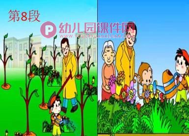 小班语言课件PPT《小猴卖空气》PPT课件图片