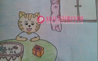 小班语言课件PPT《小猫的生日》PPT课件图片