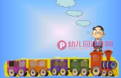 小班语言课件PPT《我们全家去旅行活动》PPT课件图片