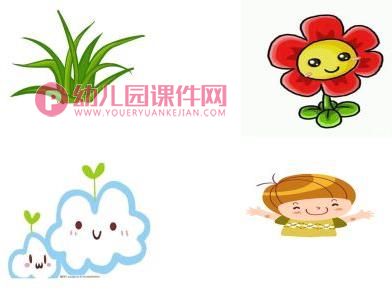 小班语言课件课件PPT《彩色的梦》PPT课件图片