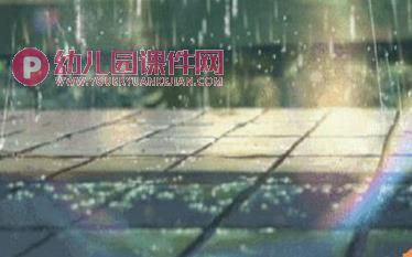 小班绘本课件PPT《我来为你撑把伞》PPT课件图片