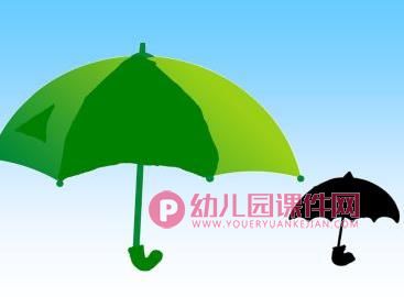 小班绘本课件PPT《我来为你撑把伞》PPT课件图片