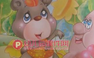 小班语言课件PPT《巴掌树》PPT课件图片