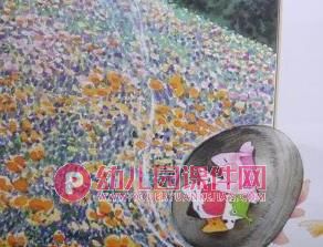 小班语言课件课件PPT《快乐轮胎》PPT课件图片