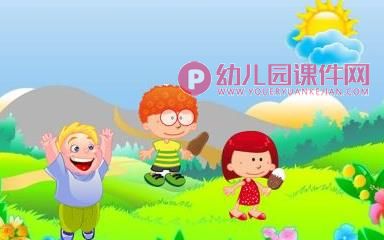 小班语言故事课件PPT《太阳生病了》PPT课件图片
