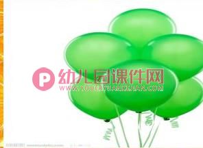 小班语言课件PPT《圆圈圈宝宝》PPT课件图片