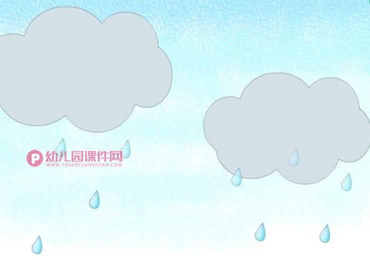 小班语言课件PPT《小雨点》PPT课件图片