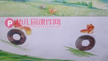 小班语言课件课件PPT《快乐轮胎》PPT课件图片