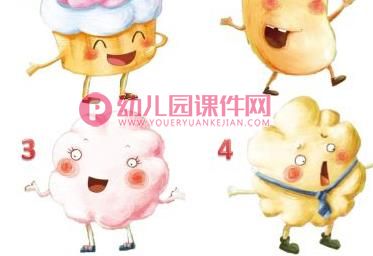小班语言课件PPT《逃走的爆米花》PPT课件图片