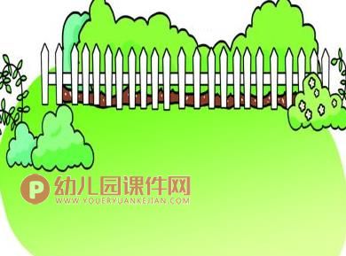 小班语言课件PPT《小老鼠去旅行》PPT课件图片