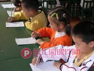 小班语言课件PPT《能干的小手》PPT课件图片