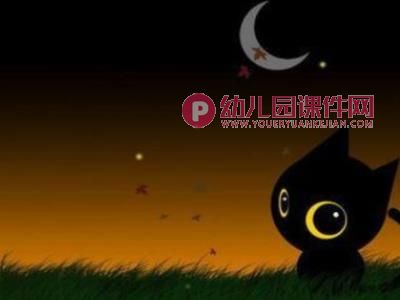 小班语言活动课件PPT《咪咪猫》PPT课件图片