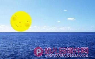 小班语言课件PPT《贪睡的太阳宝宝》PPT课件图片