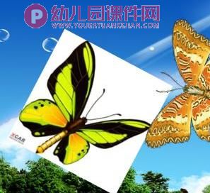 小班语言课件PPT《春天的颜色》PPT课件图片