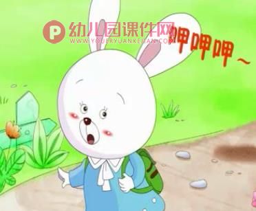 小班语言课件PPT《高高兴兴上幼儿园》PPT课件图片