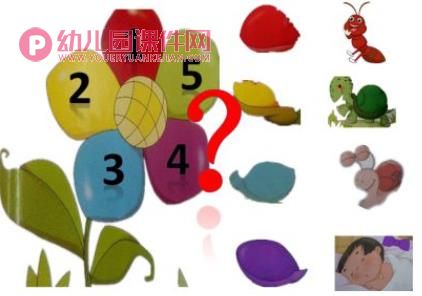 小班语言课件PPT《拉拉鼠和五色花》PPT课件图片