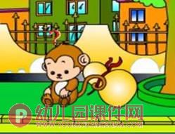 小班语言课件PPT《小猴卖空气》PPT课件图片