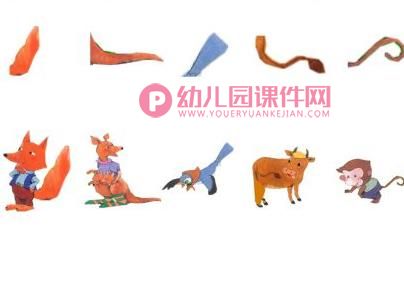 小班语言课件PPT《小白兔借尾巴》PPT课件图片