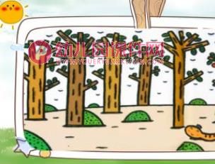 小班语言课件PPT《好饿的小蛇》PPT课件图片