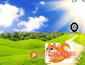 小班语言课件课件PPT《快乐轮胎》PPT课件图片