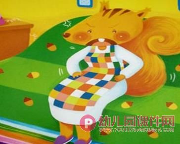 小班语言课件PPT《小松鼠的伞》PPT课件图片