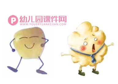 小班语言课件PPT《逃走的爆米花》PPT课件图片